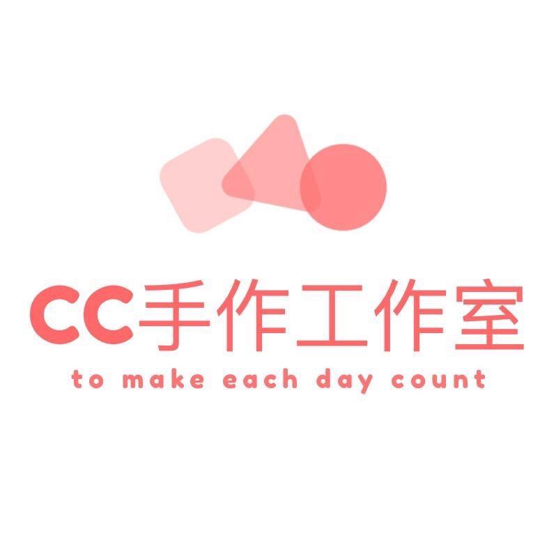 CC家手作屋