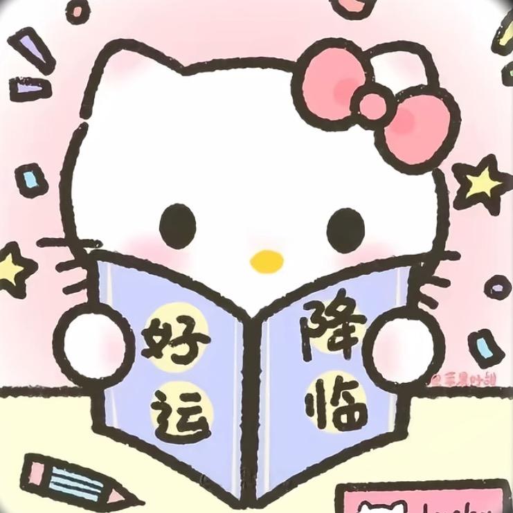 芋圆不会圆呀