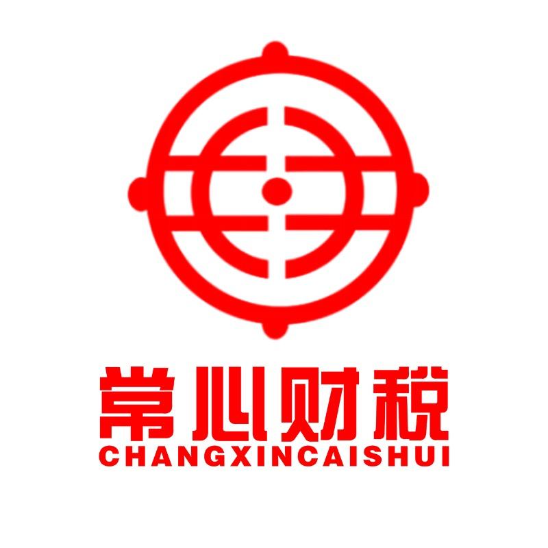 财务朱朱
