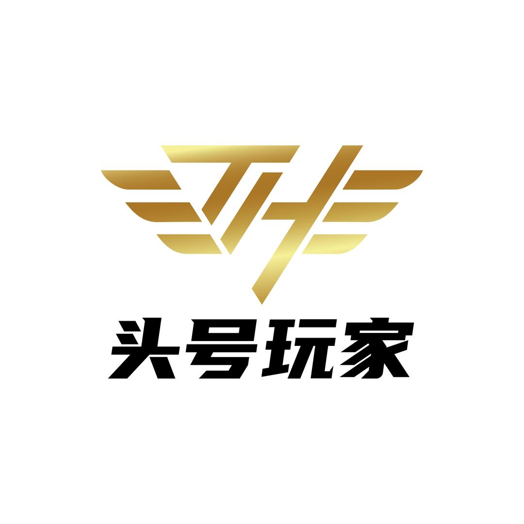 头号玩家电竞酒店🏨