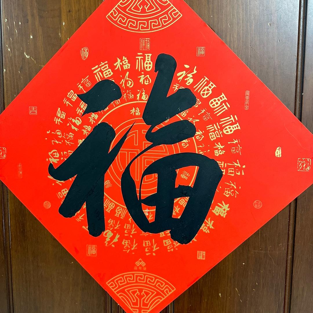 桂人书法春联