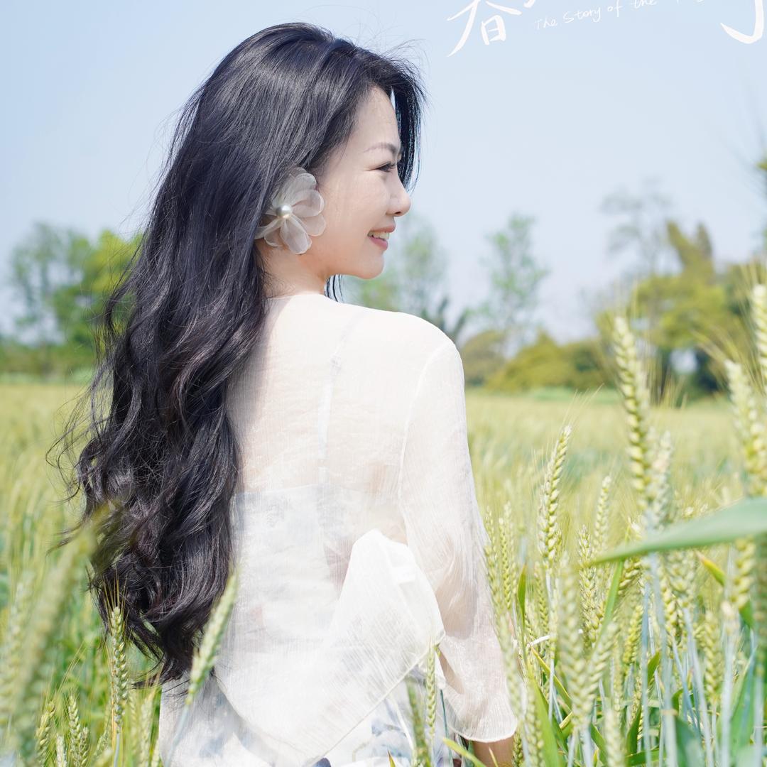 熊家女