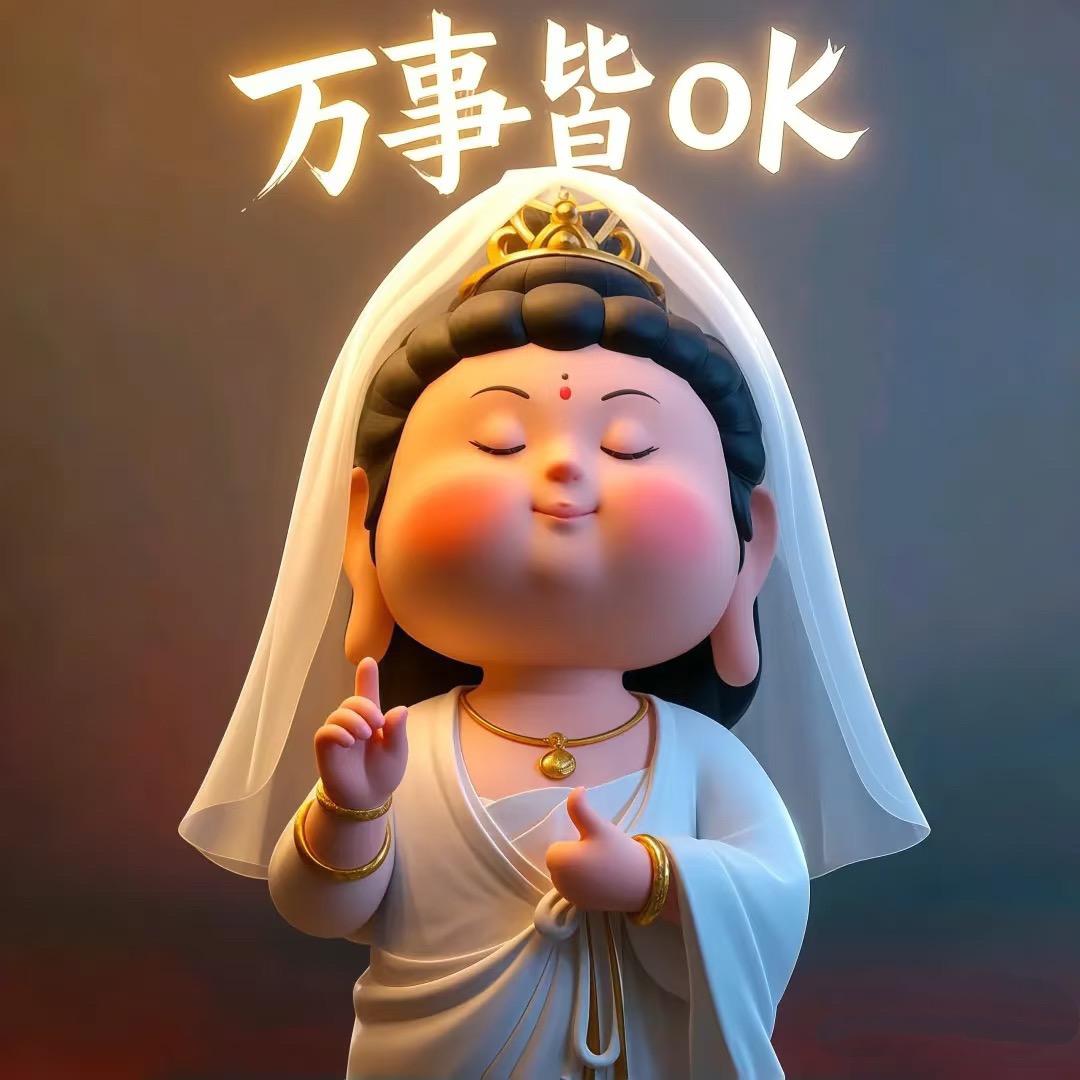 乐宝（橱窗有好物）