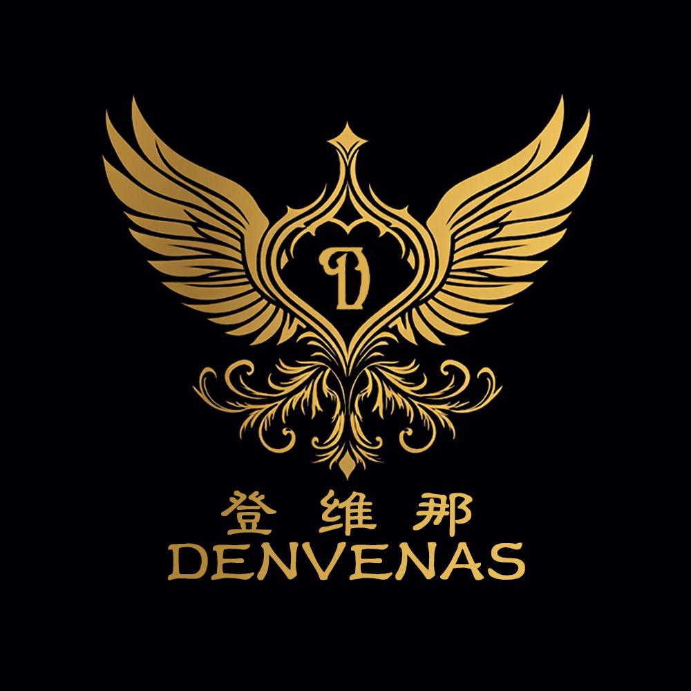 登维那DENVENAS高端家纺企业店