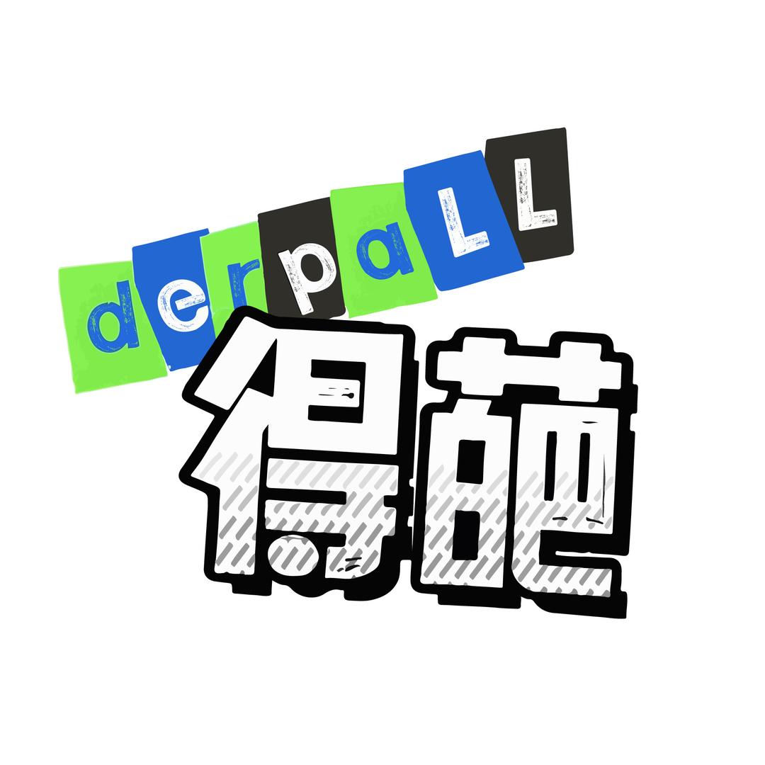 得葩数码