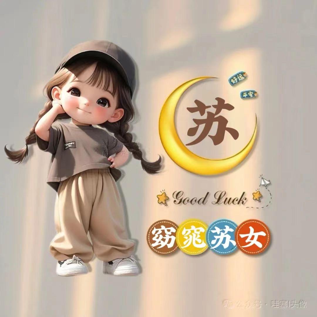 如歌，如酒