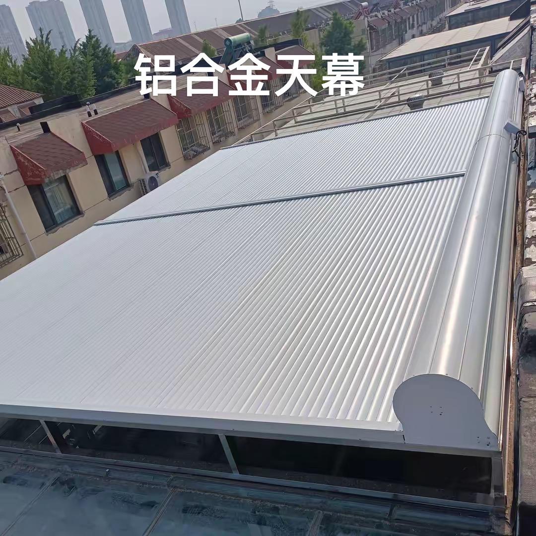 邯郸博源智能遮阳