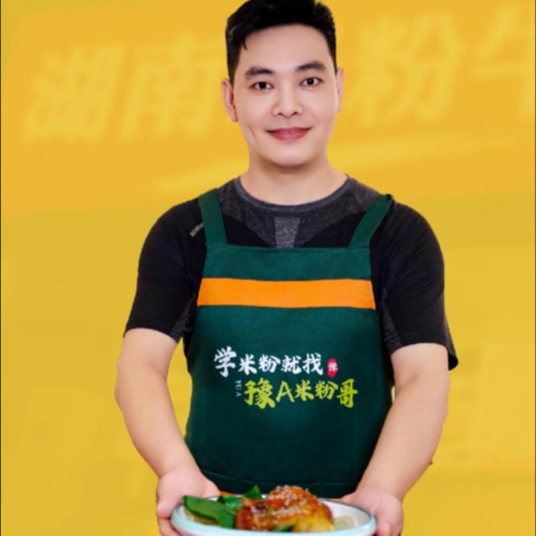 新派米粉哥（收徒）