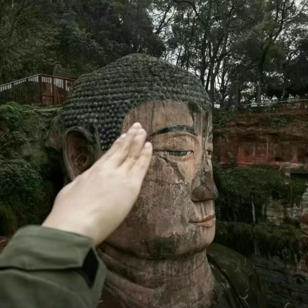 Aw