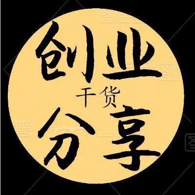 峰哥轻创