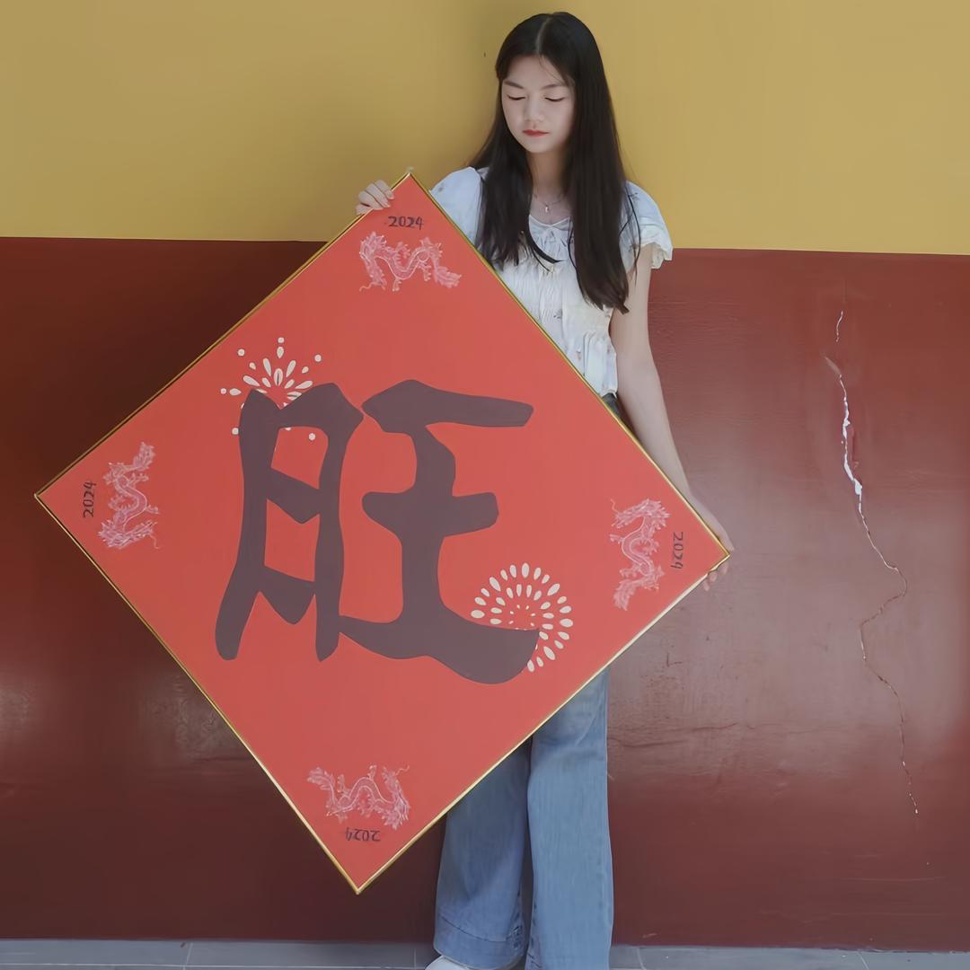 浠浠呀