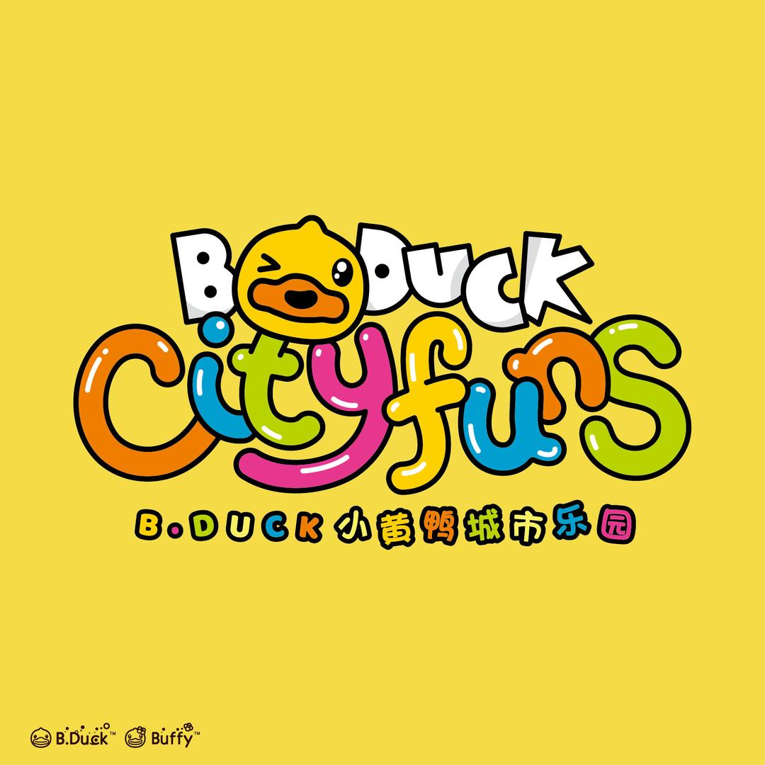 B.Duck城市乐园（滨江宝龙店）
