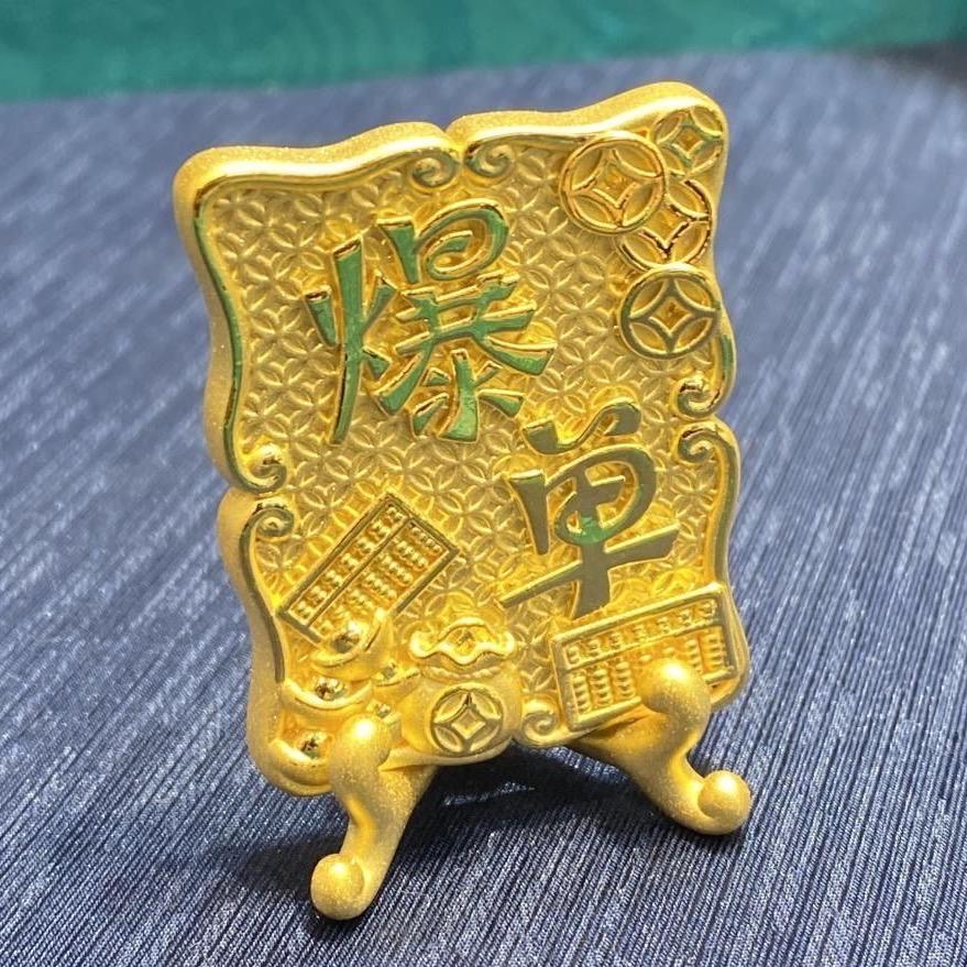 抖音的狗托