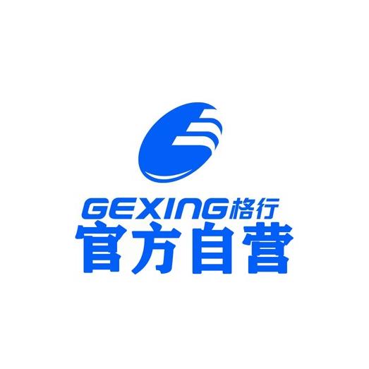 格行官方旗舰店铺