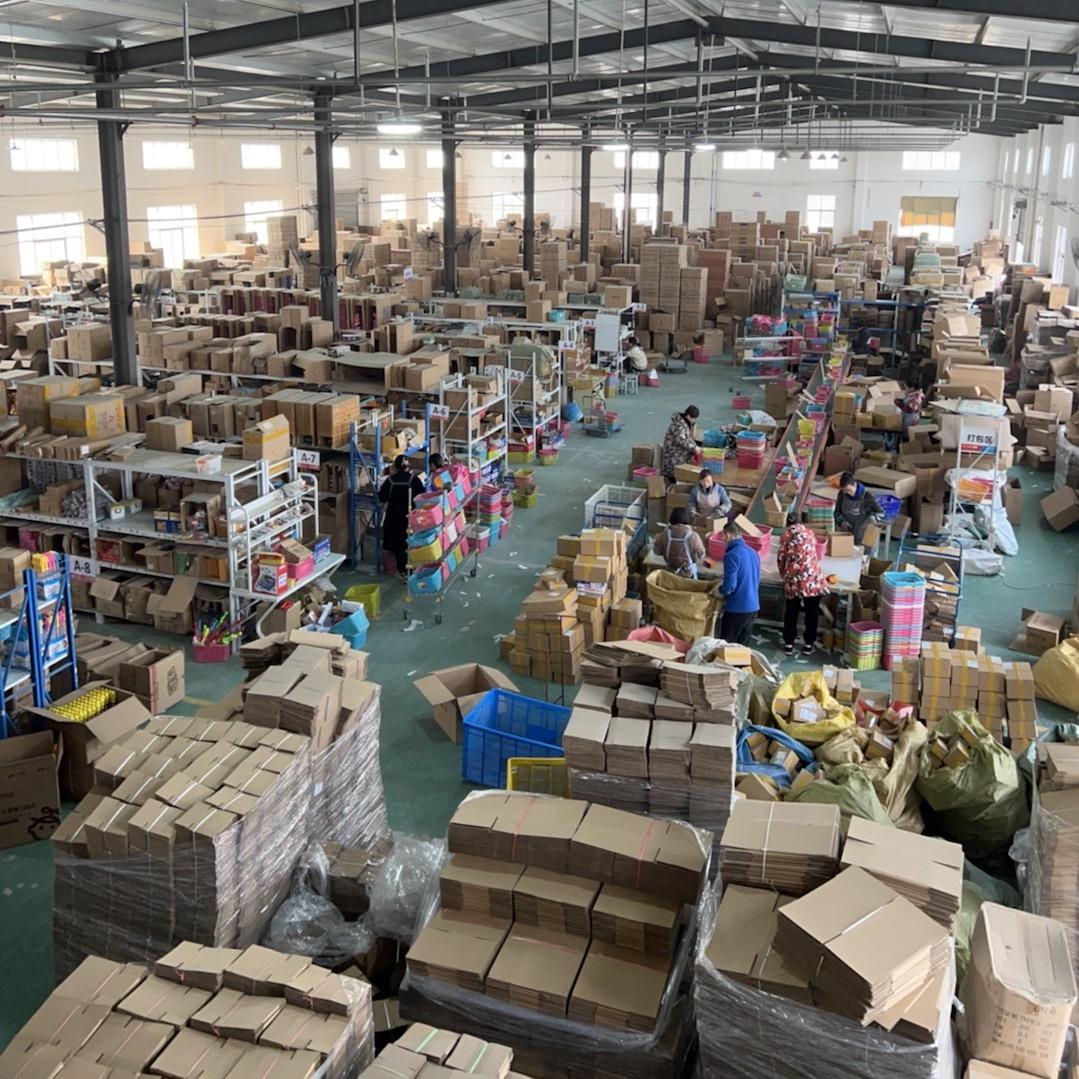 Delectation母婴玩具旗舰店