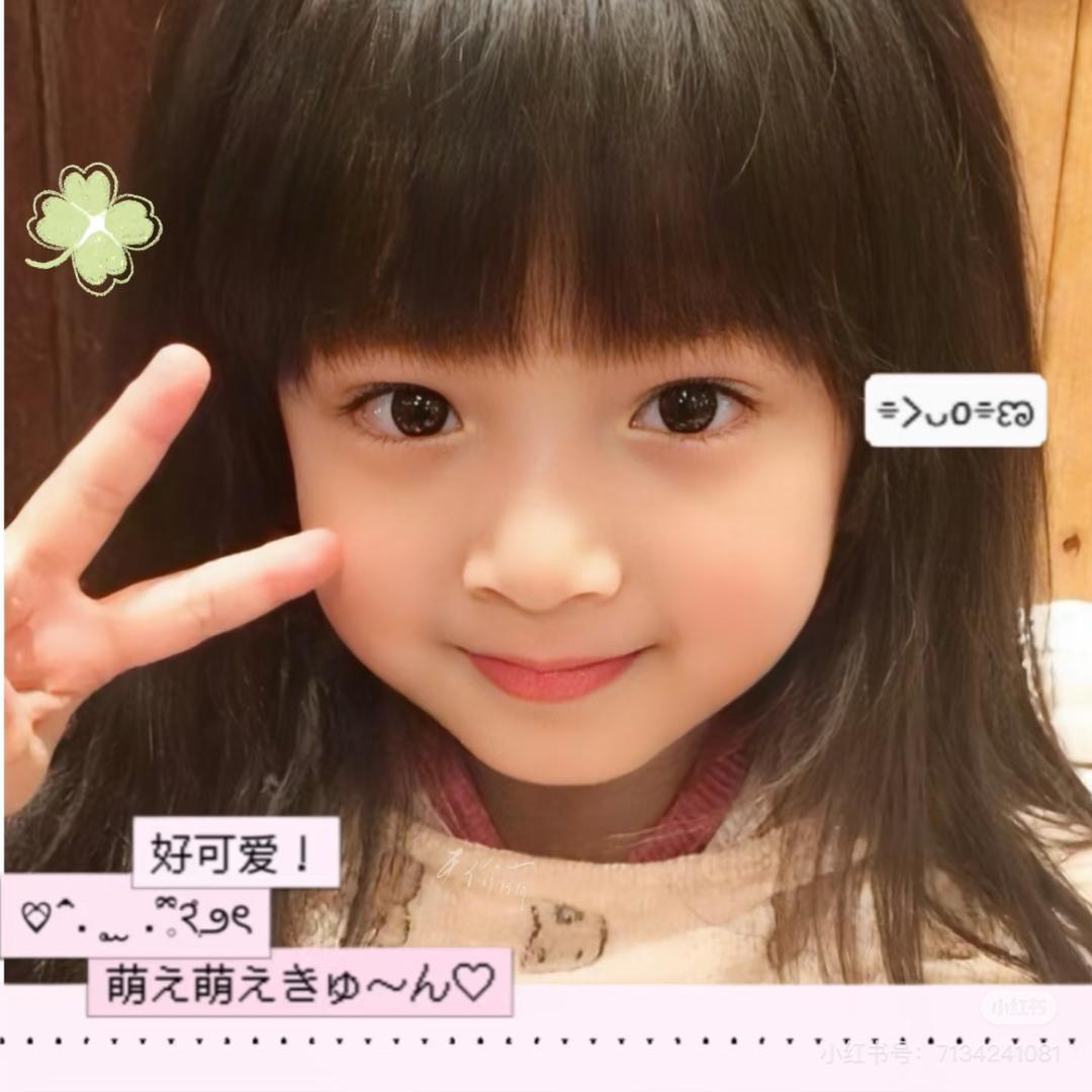 这是糕手੭