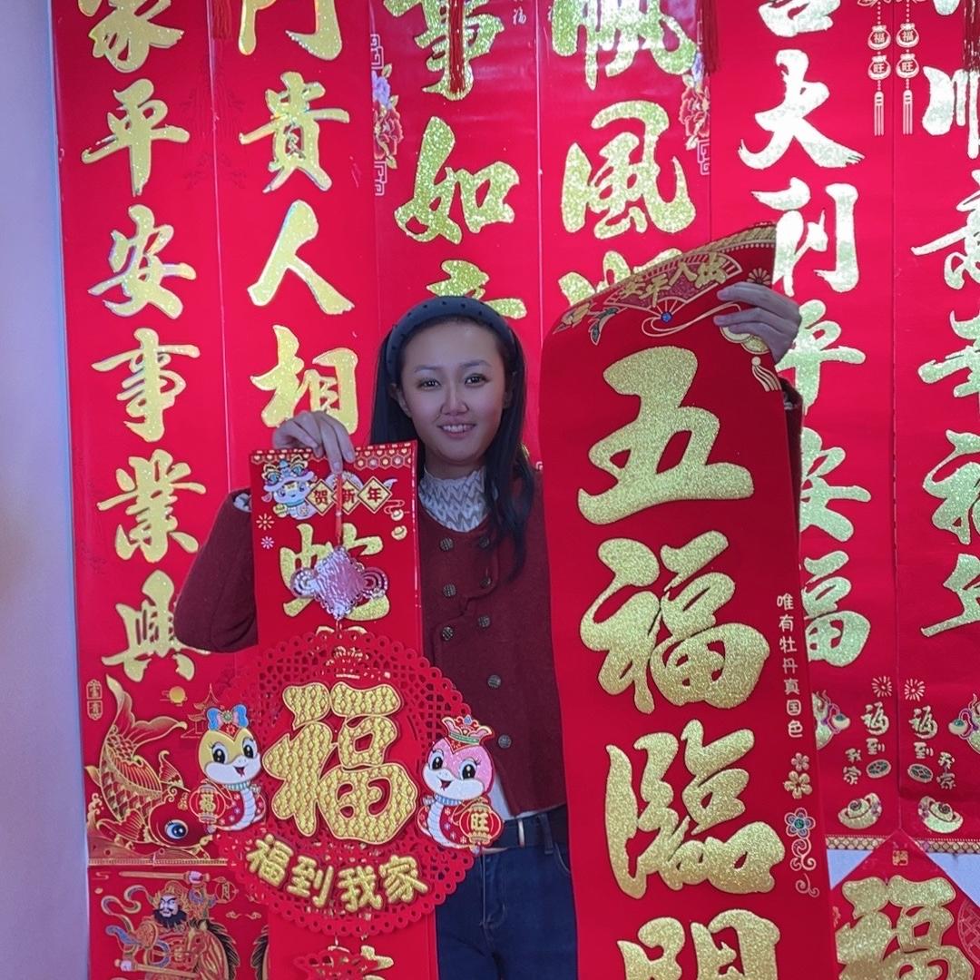 盼瑞甄选