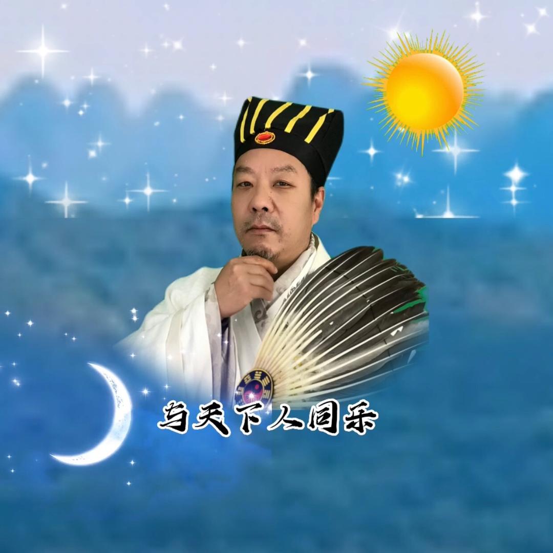 江海歌 电吹管 电子琴 11点8分开播