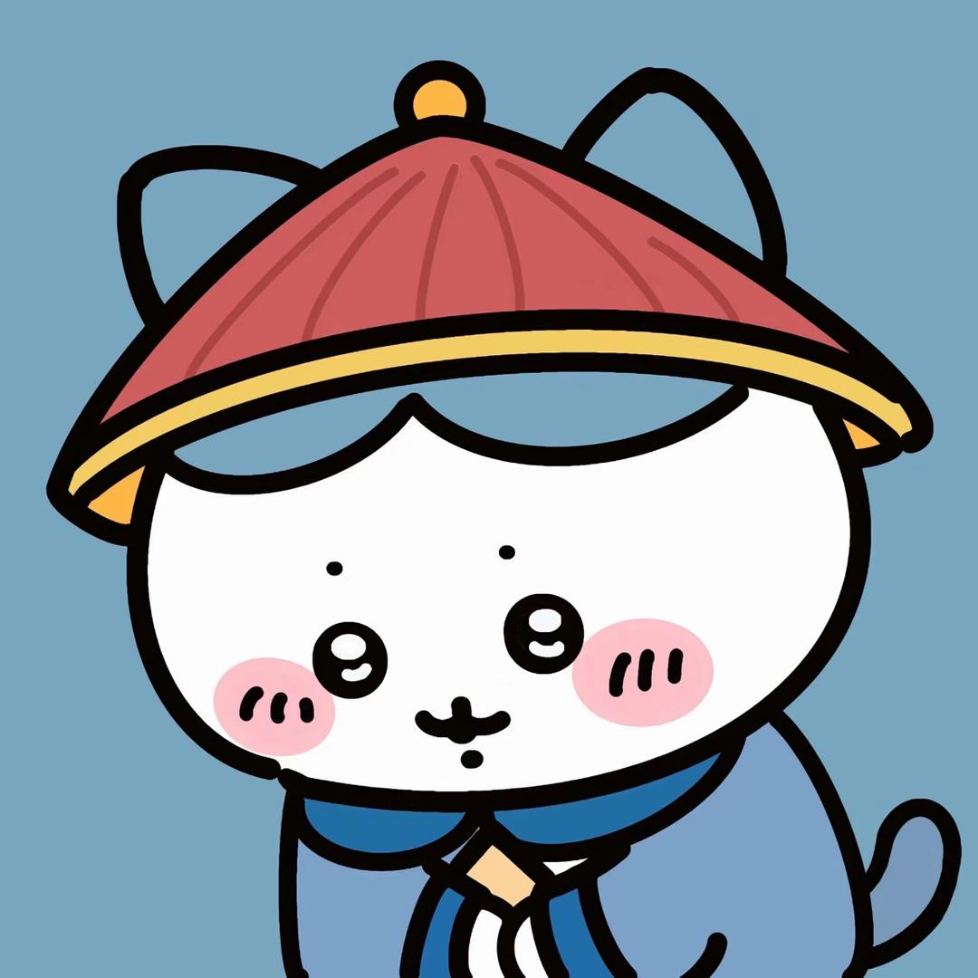 柚柚子….