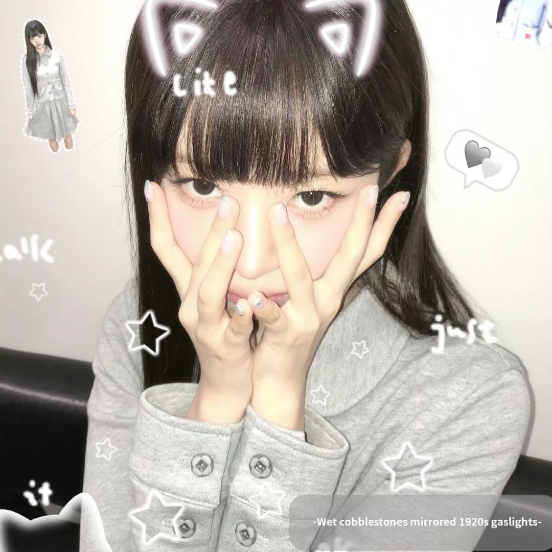 Tomoyo