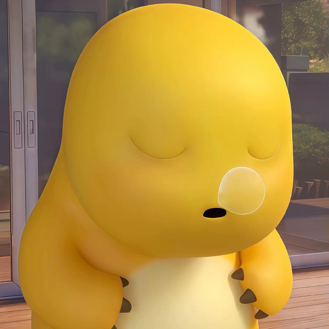 上山委歪
