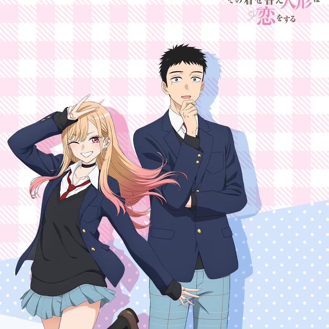 我会八方来财心想事成