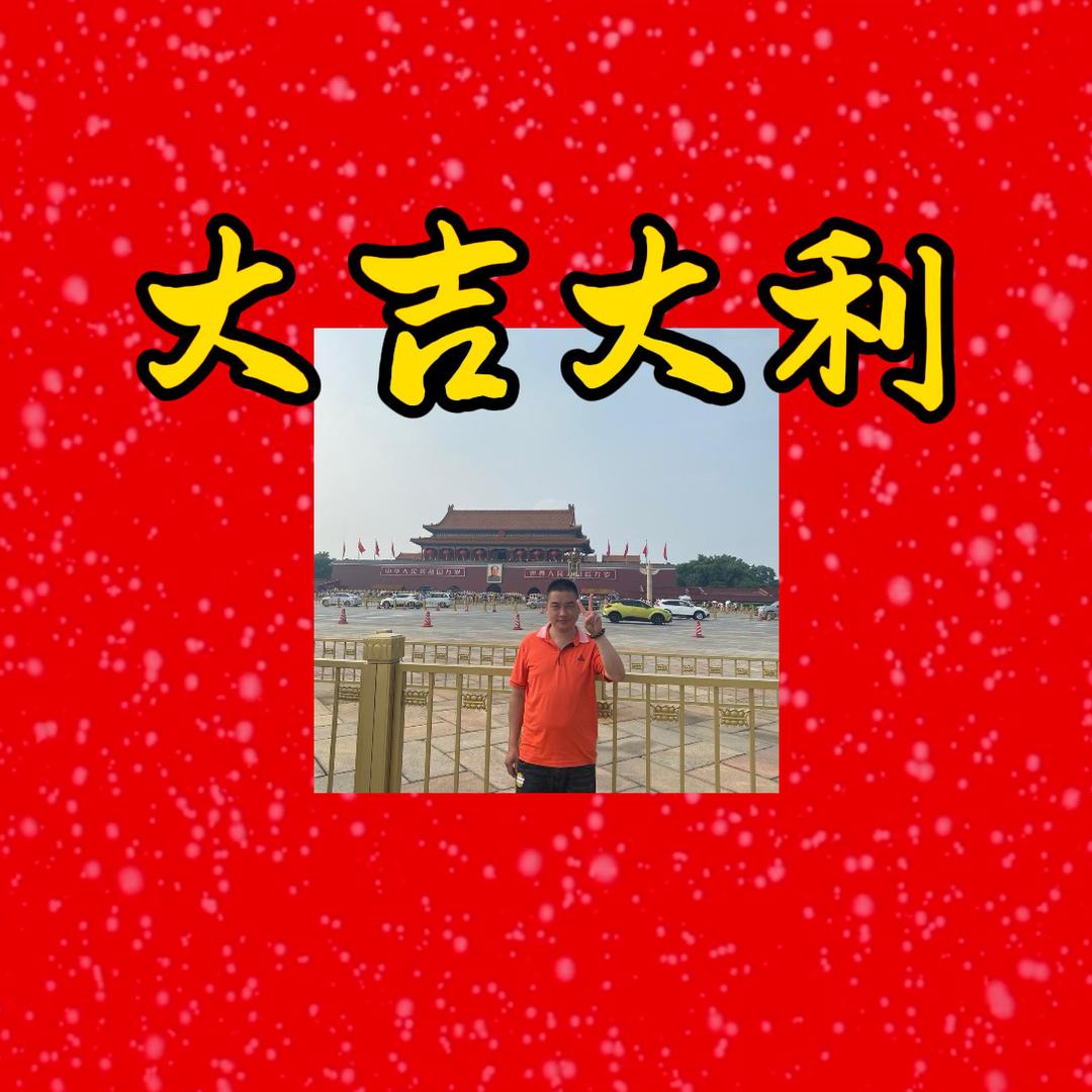 风雨情