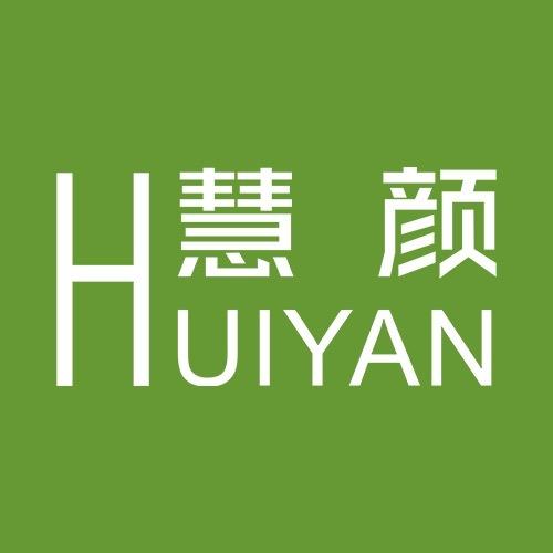 慧颜时尚女装（汉中大河坎店）