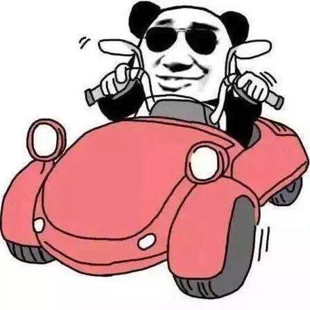 车圈坊叔