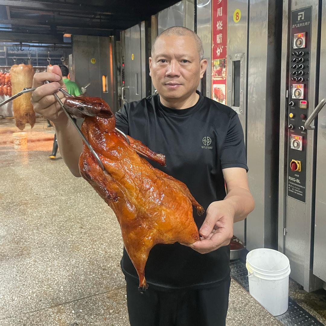 忠兴顺烧腊洪总