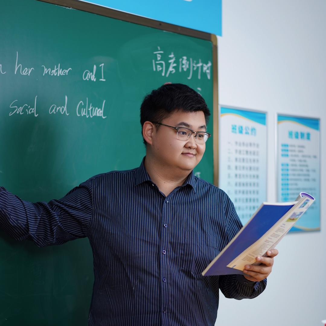 张老师讲志愿