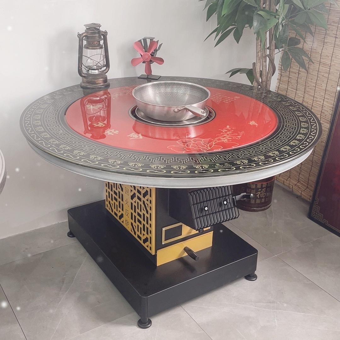 畅燃炉具