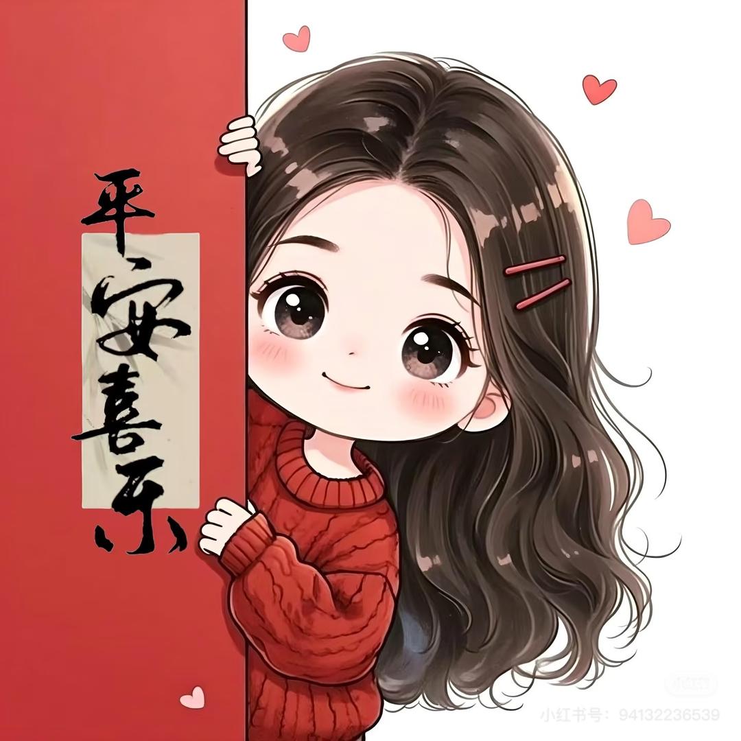 悠悠哉哉