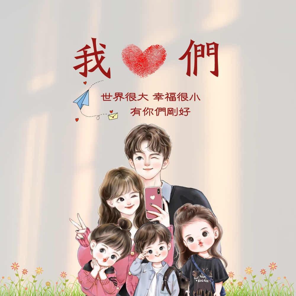 潼宝