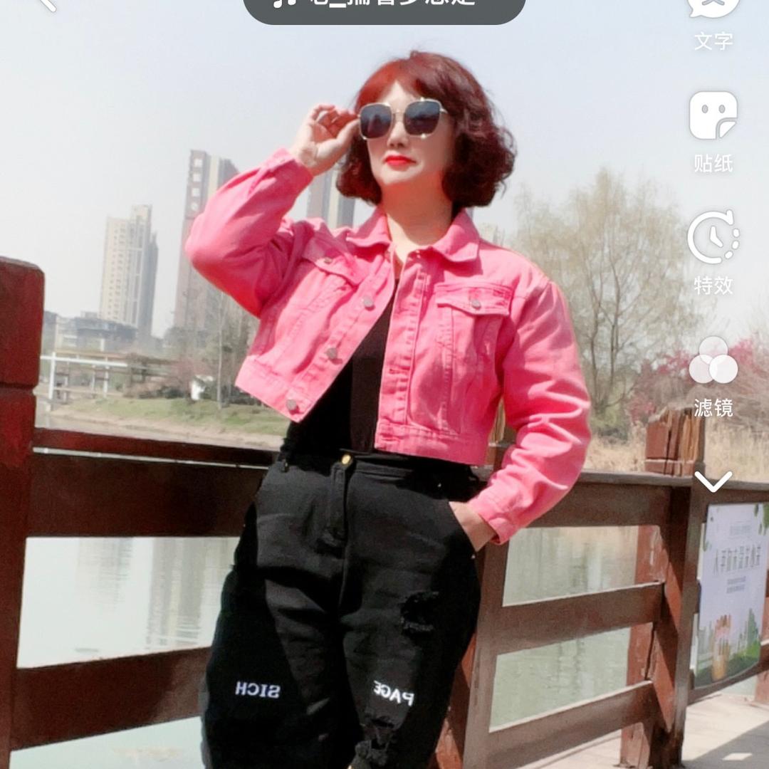 顺其自然