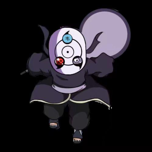 玮