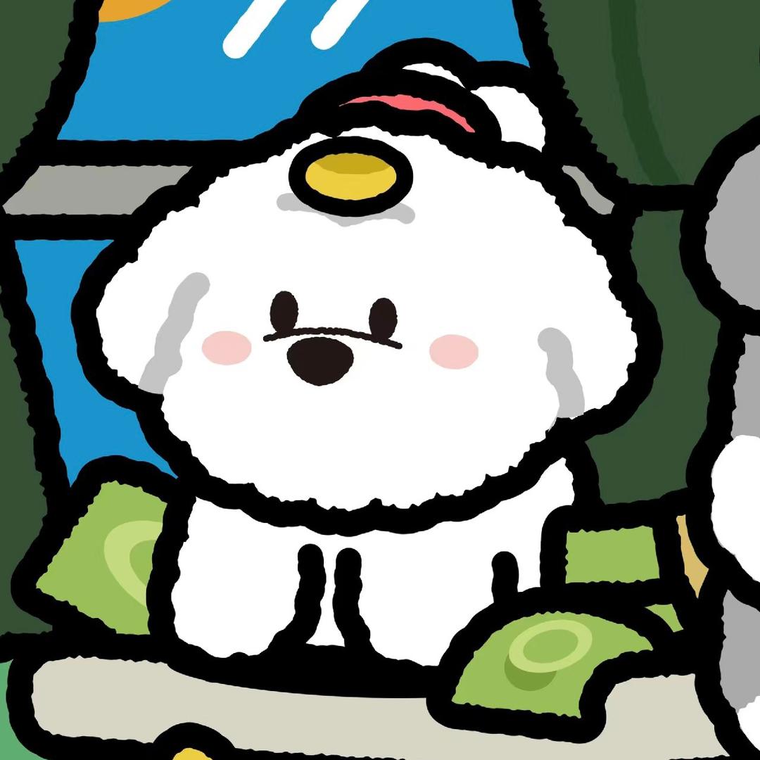 关你西红柿