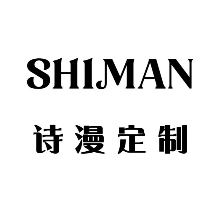 诗漫定制女鞋