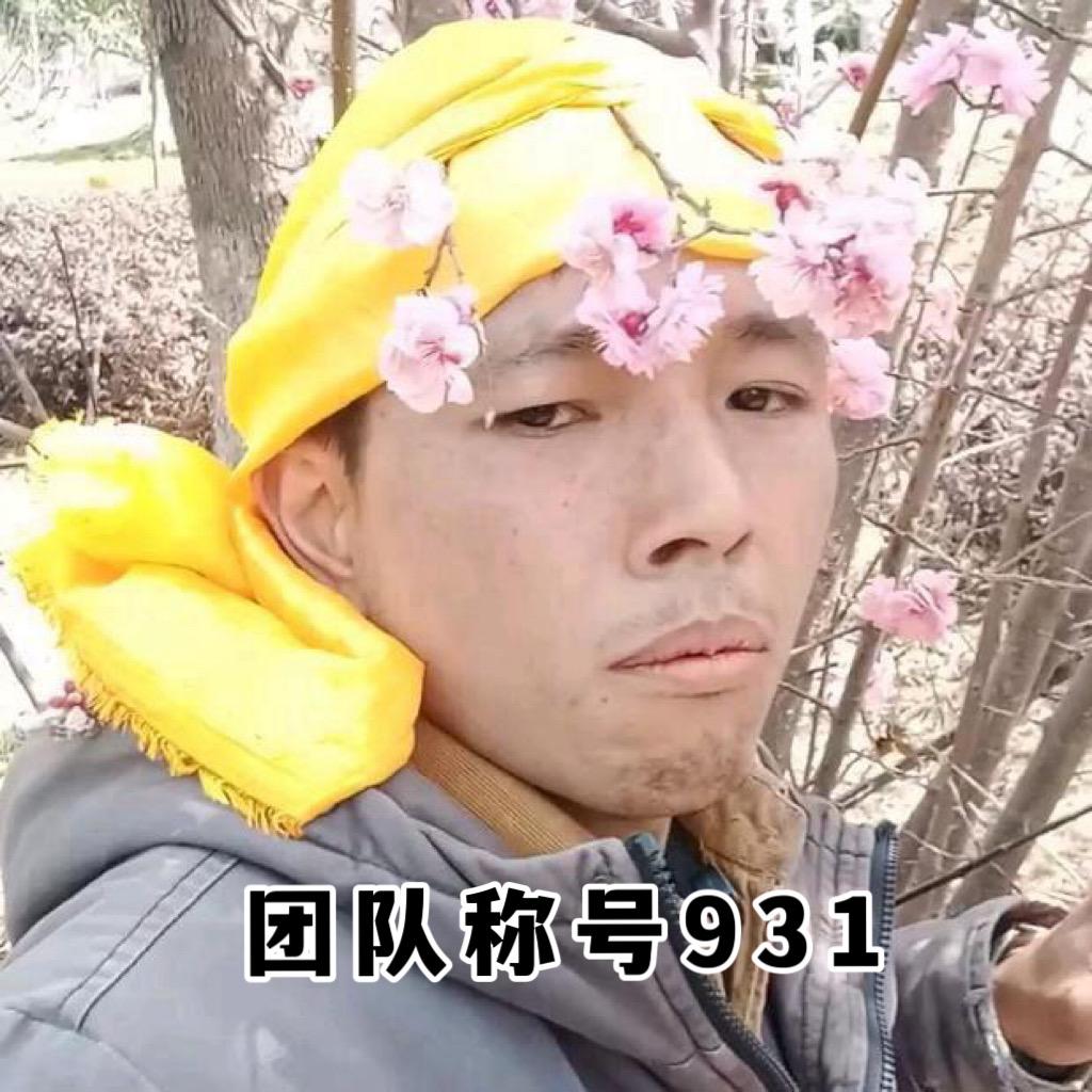 纳二歌街边烧洋芋🍎🎤💃🏻🤟🤟