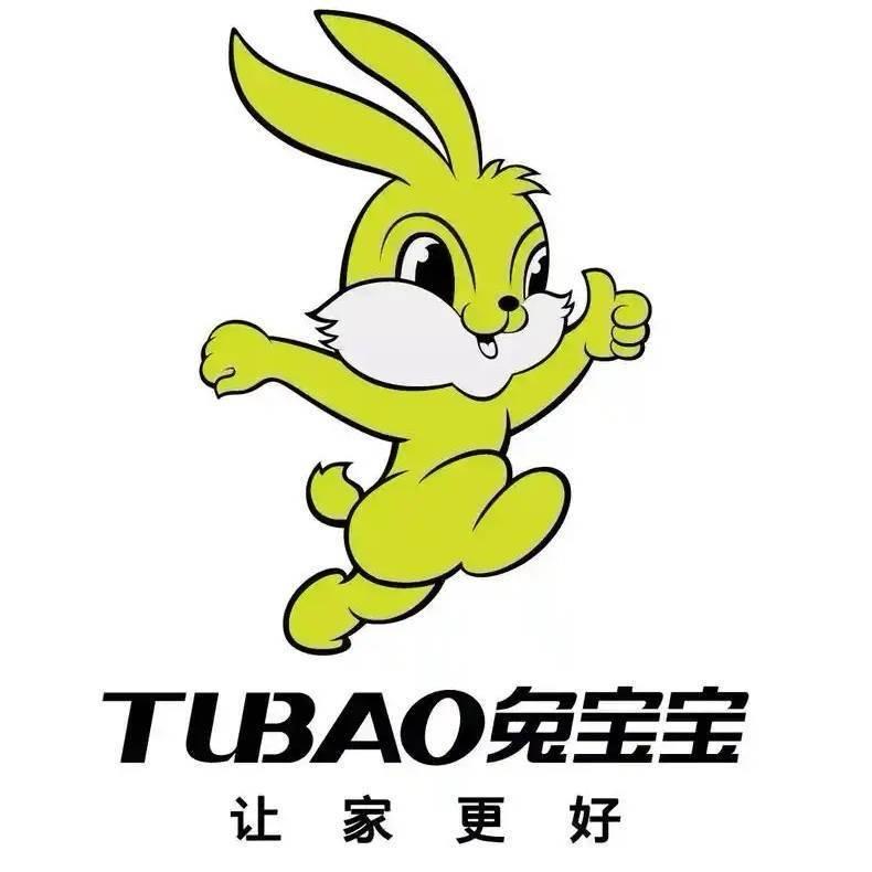 成都兔宝宝郫都店