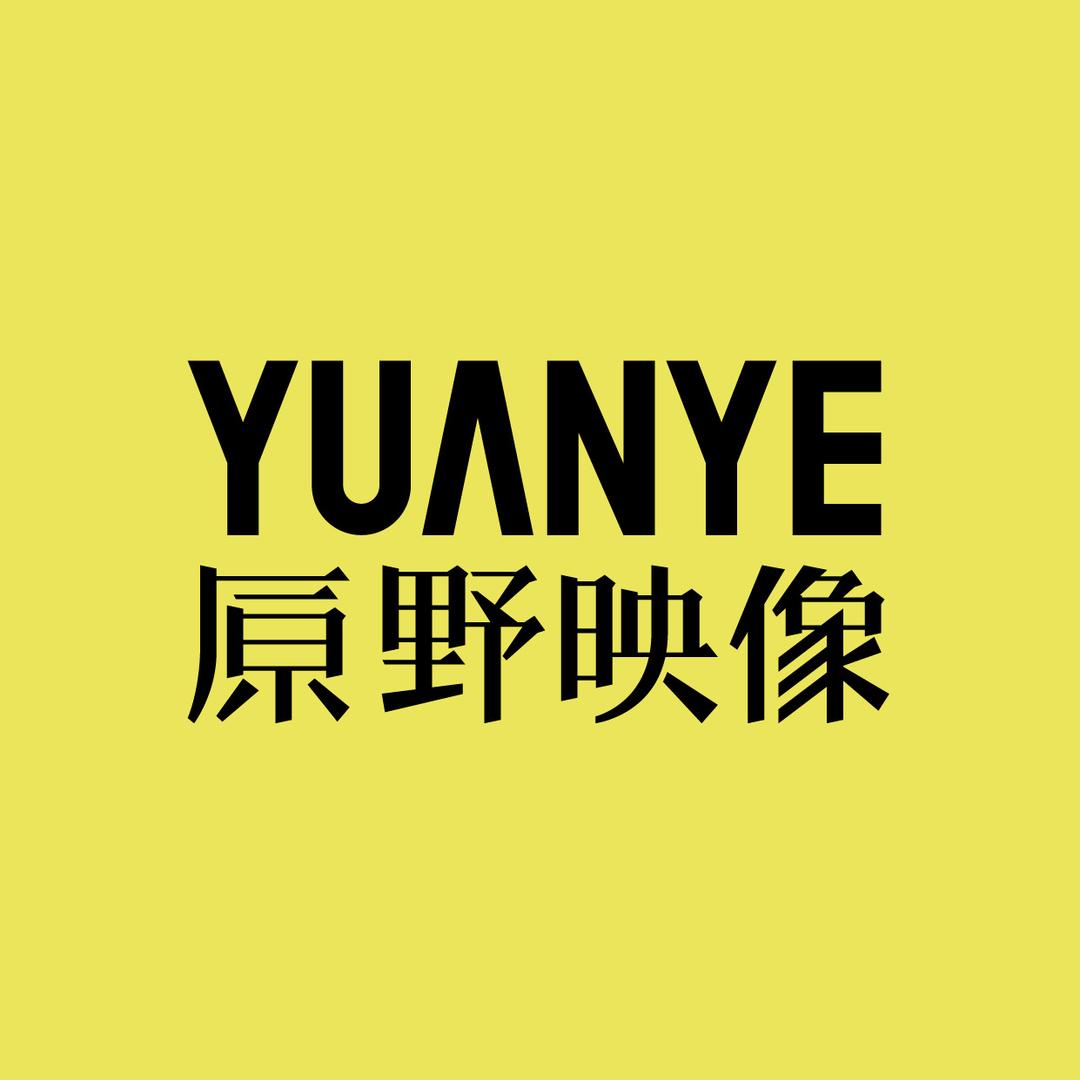 原野映像旅拍婚纱摄影