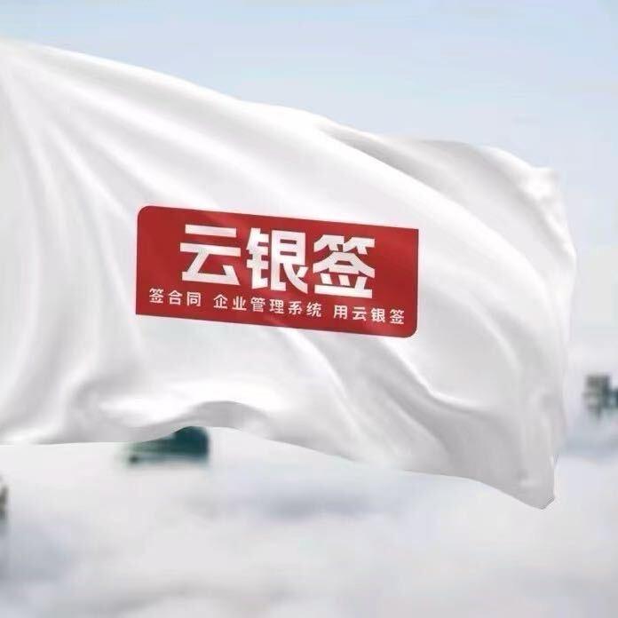 远程收寬大王！！！