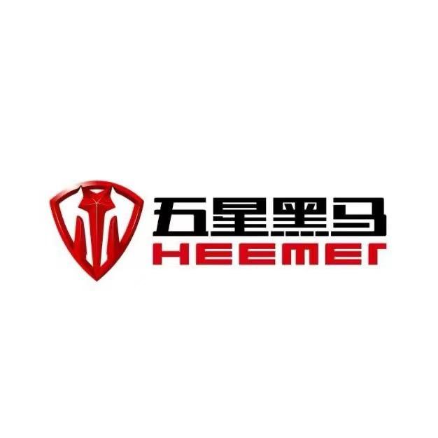 五星黑马太阳能电动三轮车