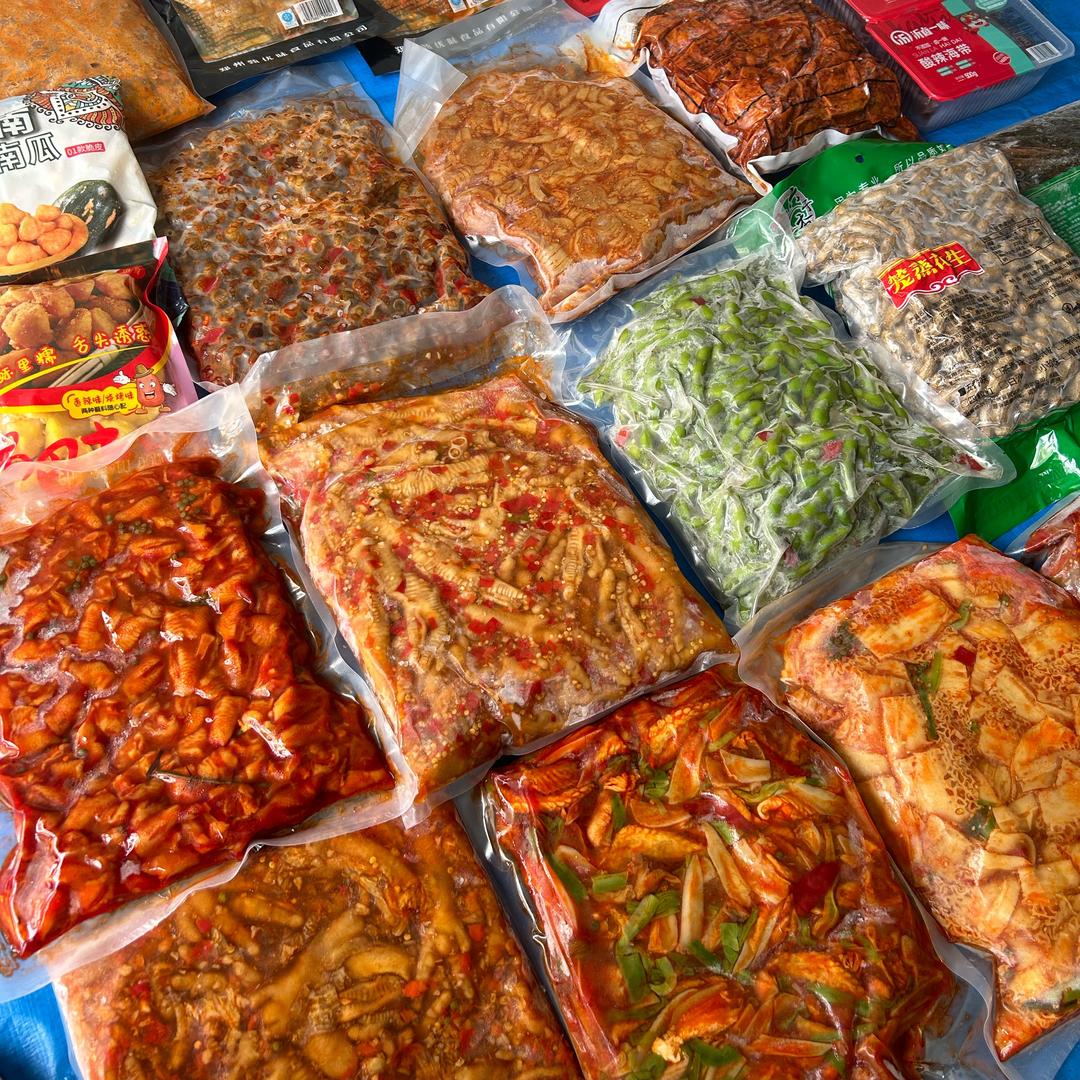 万邦熟食工厂