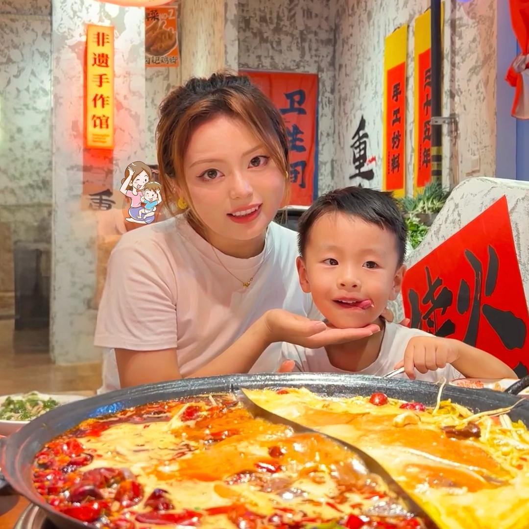 年年妈妈