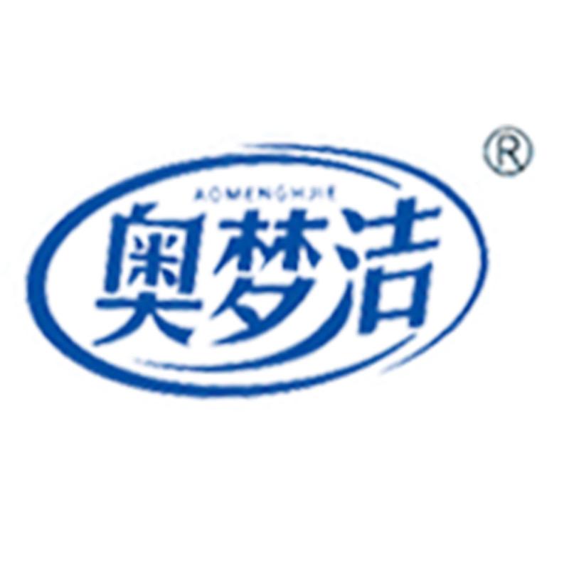 澳洁日化