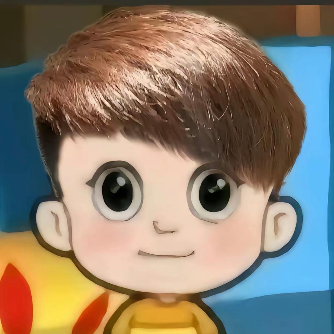 禾木村