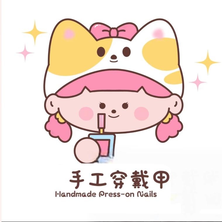 全世界最猛的指甲盖儿
