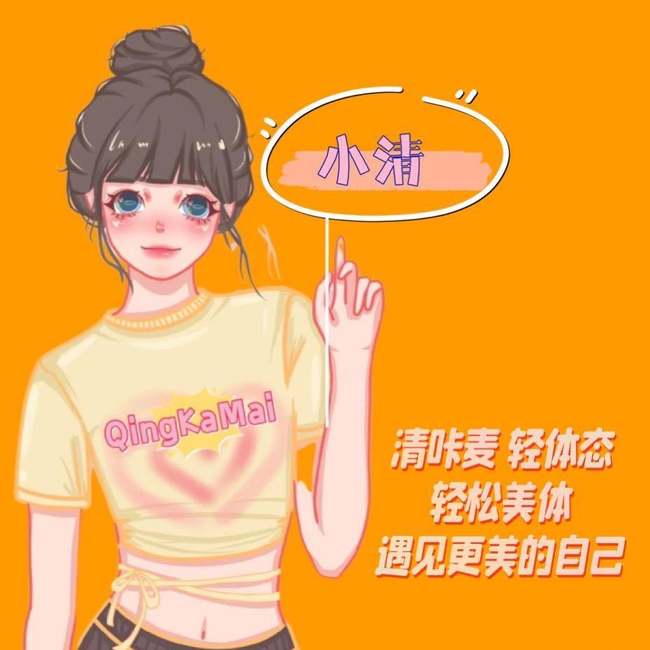 清咔麦阜阳清咔麦贸易有限公司水饮专卖店