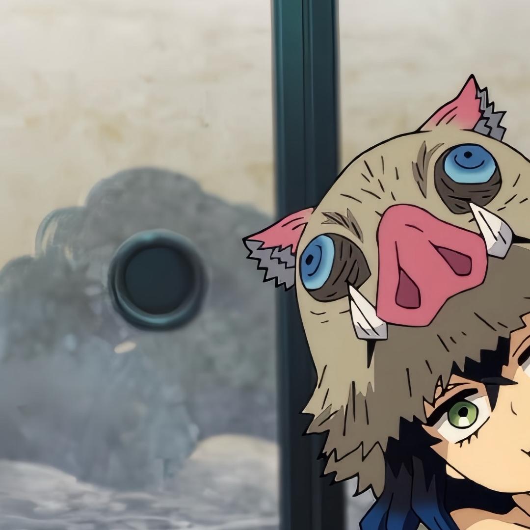 👄平猪之柱